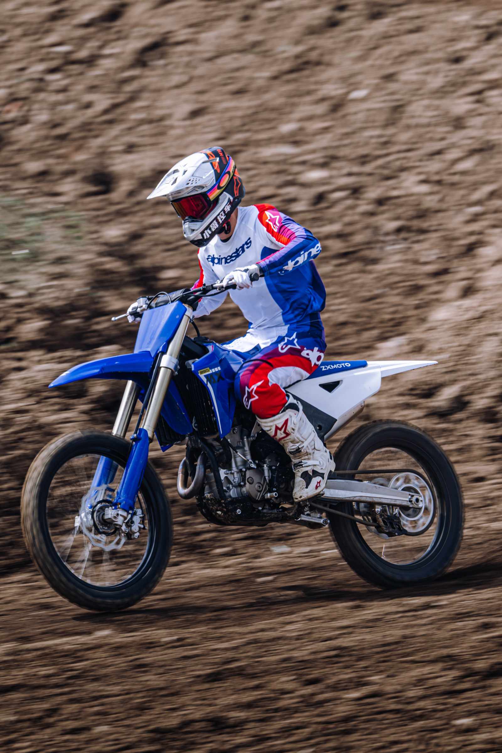 MX250_OUTSIDE_8